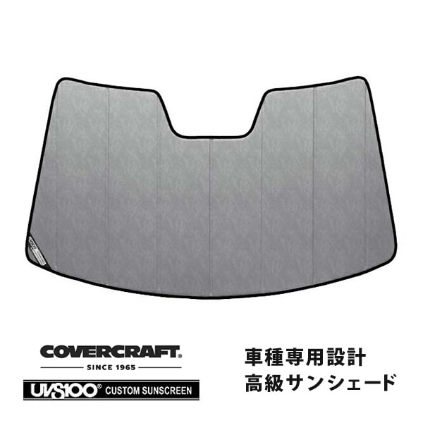 【CoverCraft 正規品】 専用設計 サンシェード クロームカモフラージュ 吸盤不要 折りたたみ式 マツダ CX-5 KE型 カバークラフト ［真夏もへたらない3層構造で断熱効果抜群］ 