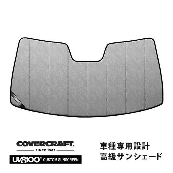 【CoverCraft 正規品】 専用設計 サンシェード クロームカモフラージュ 吸盤不要 折りたたみ式 18y- リンカーン ナビゲーター カバークラフト ［真夏もへたらない3層構造で断熱効果抜群］ 