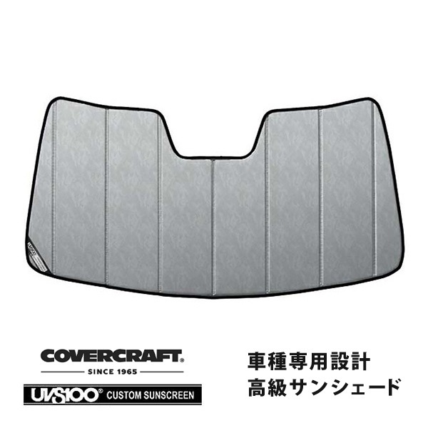 【CoverCraft 正規品】 専用設計 サンシェード クロームカモフラージュ 吸盤不要 折りたたみ式 08-11y JEEP ジープ WH グランドチェロキー カバークラフト ［真夏もへたらない3層構造で断熱効果抜群］ 