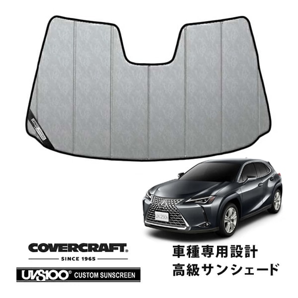 US LEXUS,UX | CALIFORNIA CUSTOM JAPAN 日本カリフォルニアカスタム