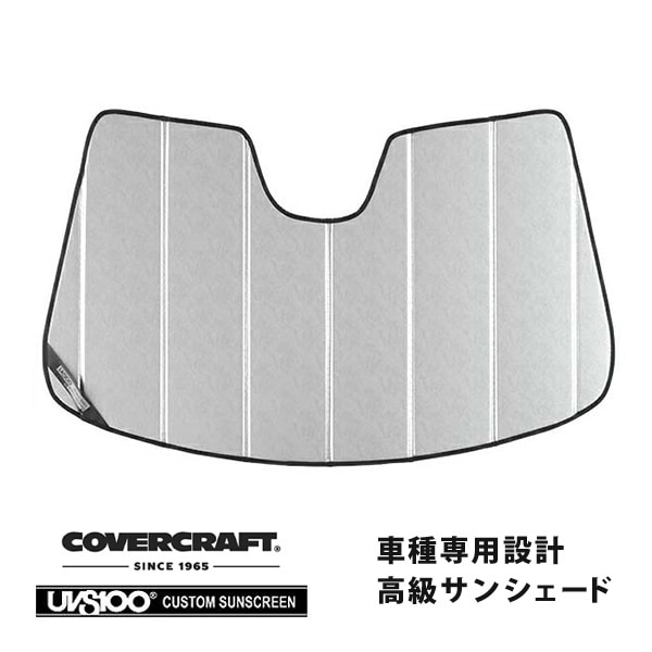 【CoverCraft 正規品】 専用設計 サンシェード クロームカモフラージュ 吸盤不要 折りたたみ式 VOLVO ボルボ XC40 XB系 カバークラフト ［真夏もへたらない3層構造で断熱効果抜群］ 