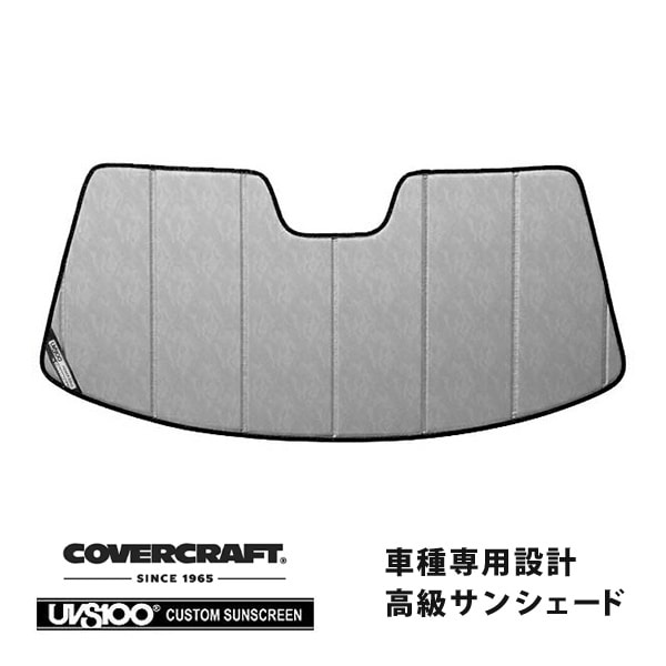 【CoverCraft 正規品】 専用設計 サンシェード クロームカモフラージュ 吸盤不要 折りたたみ式 マツダ ロードスター NB系 カバークラフト ［真夏もへたらない3層構造で断熱効果抜群］