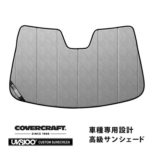 【CoverCraft 正規品】 専用設計 サンシェード クロームカモフラージュ 吸盤不要 折りたたみ式 VOLVO ボルボ C30 C40 V50 MB系 MB4系 MB5系 カバークラフト ［真夏もへたらない3層構造で断熱効果抜群］ 