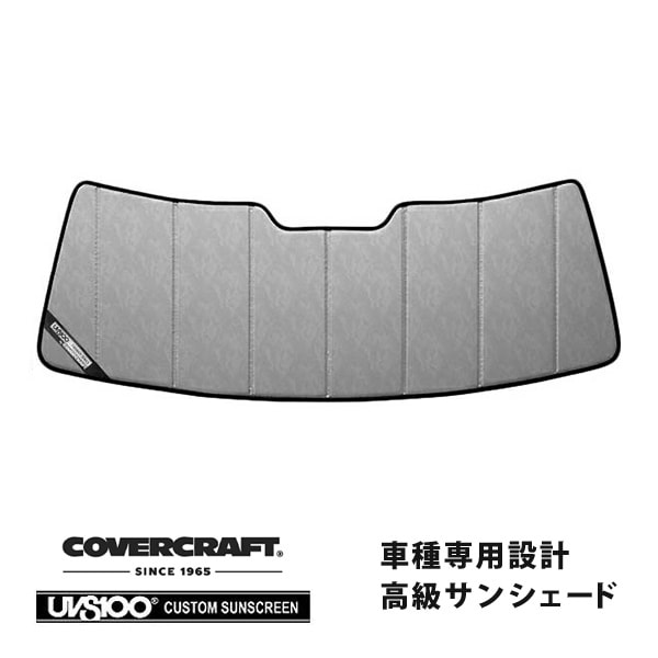 【CoverCraft 正規品】 専用設計 サンシェード クロームカモフラージュ 吸盤不要 折りたたみ式 06-10y Jeep ジープ XH47 XH57 コマンダー カバークラフト ［真夏もへたらない3層構造で断熱効果抜群］ 