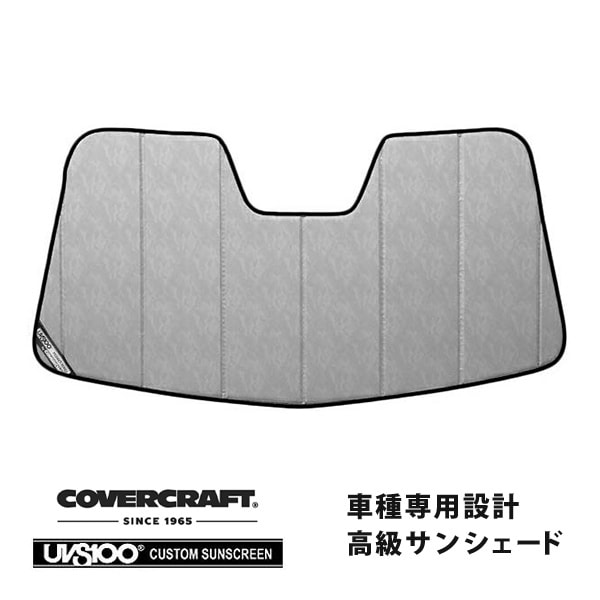 【CoverCraft 正規品】 専用設計 サンシェード クロームカモフラージュ 吸盤不要 折りたたみ式 BMW 1シリーズ クーペ/カブリオレ E82 E88 カバークラフト ［真夏もへたらない3層構造で断熱効果抜群］ 