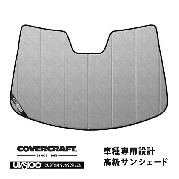 【CoverCraft 正規品】 専用設計 サンシェード クロームカモフラージュ 吸盤不要 マツダ アクセラ セダン/アクセラスポーツ ハッチバック BL系 カバークラフト ［真夏もへたらない3層構造で断熱効果抜群］