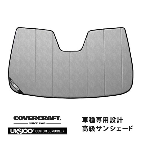 【CoverCraft 正規品】 専用設計 サンシェード クロームカモフラージュ 吸盤不要 折りたたみ式 BMW 5シリーズ グランツーリスモ F07 カバークラフト ［真夏もへたらない3層構造で断熱効果抜群］ 