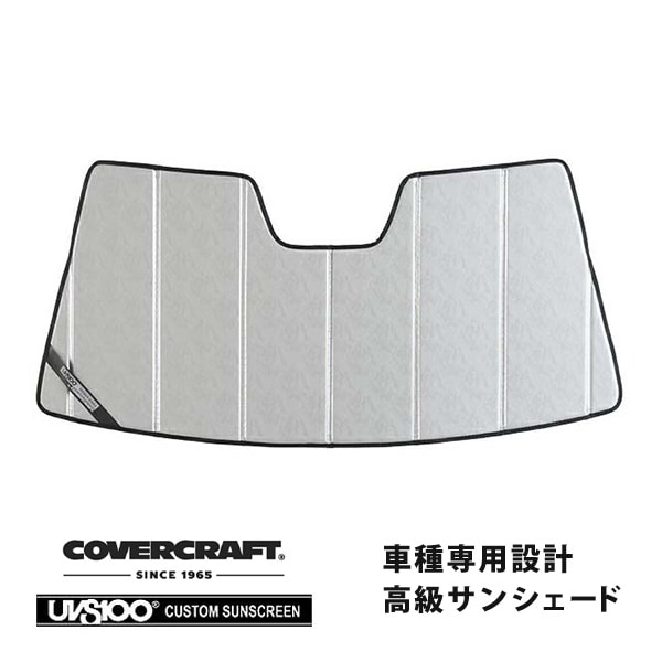 【CoverCraft 正規品】 専用設計 サンシェード クロームカモフラージュ 吸盤不要 折りたたみ式 メルセデスベンツ BENZ Eクラス クーペ C238 E200 E300 E450 カバークラフト ［真夏もへたらない3層構造で断熱効果抜群］ 