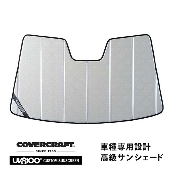 【CoverCraft 正規品】 専用設計 サンシェード クロームカモフラージュ 吸盤不要 折りたたみ式 VW フォルクスワーゲン GOLF ゴルフ7.5 ヴァリアント AU系 カバークラフト ［真夏もへたらない3層構造で断熱効果抜群］