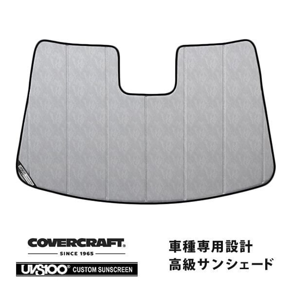 【CoverCraft 正規品】 専用設計 サンシェード クロームカモフラージュ 吸盤不要 折りたたみ式 PEUGEOT プジョー 308 308SW T9系 カバークラフト ［真夏もへたらない3層構造で断熱効果抜群］ 