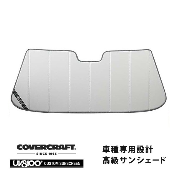 Mercedes-Benz サンシェード シルバー ブラック Gクラス用 Mercedes