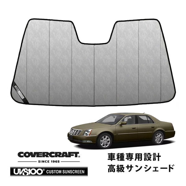 CADILLAC,ドゥビル・DTS | CALIFORNIA CUSTOM JAPAN 日本
