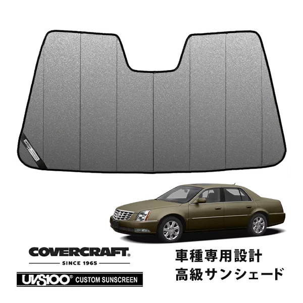 CADILLAC,ドゥビル・DTS | CALIFORNIA CUSTOM JAPAN 日本