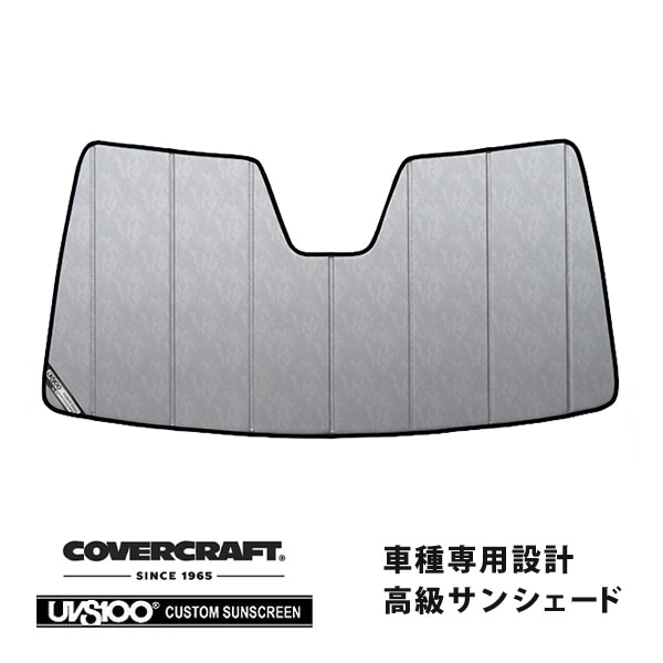 CoverCraft 正規品】 専用設計 サンシェード クロームカモフラージュ