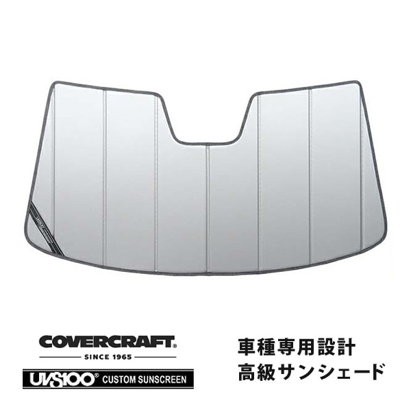 【CoverCraft 正規品】 専用設計 サンシェード シルバー 吸盤不要 折りたたみ式 VW フォルクスワーゲン アルテオン/シューティングブレーク 3HD系 カバークラフト ［真夏もへたらない3層構造で断熱効果抜群］ 