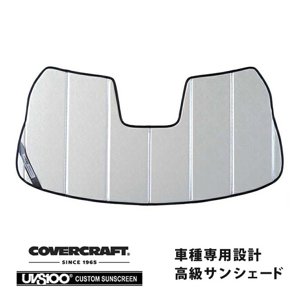 【CoverCraft 正規品】 専用設計 サンシェード クロームカモフラージュ 吸盤不要 折りたたみ式 トヨタ スープラ DB82/DB42 カバークラフト ［真夏もへたらない3層構造で断熱効果抜群］