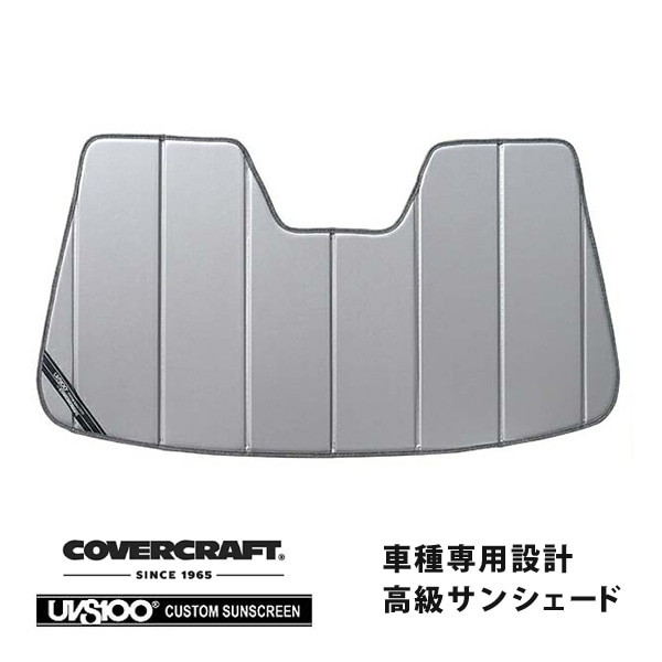 【CoverCraft 正規品】 専用設計 サンシェード シルバー 吸盤不要 折りたたみ式 トヨタ ハリアー 60系 カバークラフト ［真夏もへたらない3層構造で断熱効果抜群］