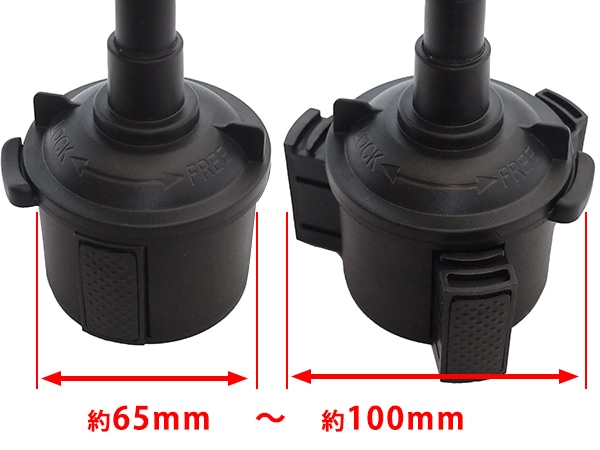 ジープ純正 オートホールド スマートフォンホルダー JEEPロゴ入り スマホ 携帯 ホルダー ラングラー、グランドチェロキー、チェロキー、レネゲード、コンパス