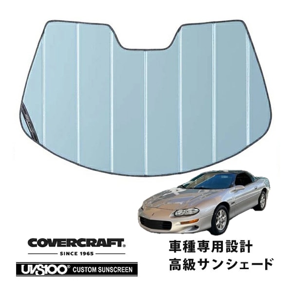 CHEVROLET,カマロ,インテリア | CALIFORNIA CUSTOM JAPAN 日本