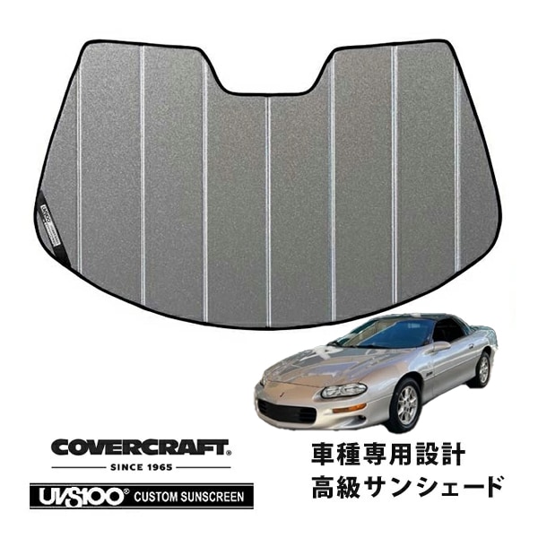 CHEVROLET,カマロ | CALIFORNIA CUSTOM JAPAN 日本カリフォルニア