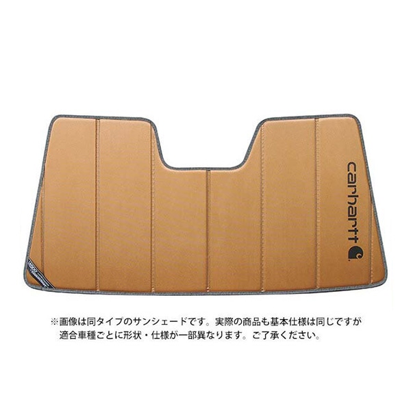 【CoverCraft 正規品】 専用設計 サンシェード ブロンズ 吸盤不要 折りたたみ式 67-69y シボレー カマロ 1st Carhartt カーハートコラボ仕様 カバークラフト ［真夏もへたらない3層構造で断熱効果抜群］ 
