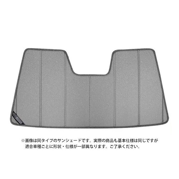 【CoverCraft 正規品】 専用設計 サンシェード ギャラクシーシルバー 吸盤不要 折りたたみ式 19y- シボレー ブレイザー カバークラフト ［真夏もへたらない3層構造で断熱効果抜群］ 