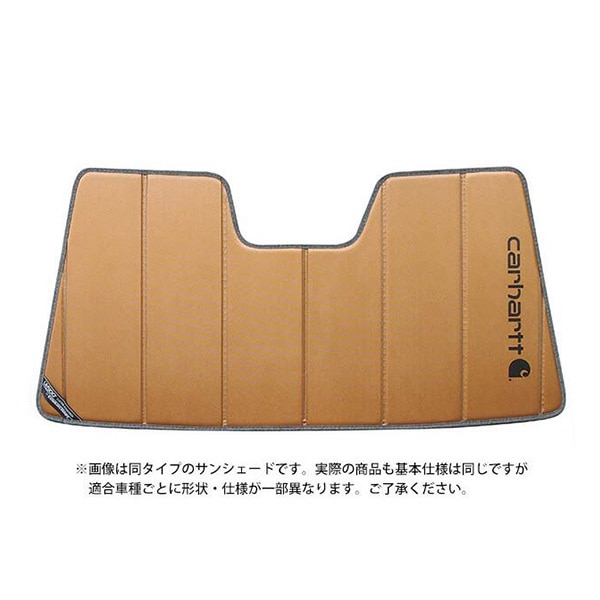 【CoverCraft 正規品】 専用設計 サンシェード ブロンズ 吸盤不要 折りたたみ式 04-06y シボレー SSR Carhartt カーハートコラボ仕様 カバークラフト ［真夏もへたらない3層構造で断熱効果抜群］ 