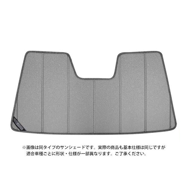 【CoverCraft 正規品】 専用設計 サンシェード ギャラクシーシルバー 吸盤不要 折りたたみ式 04-06y シボレー SSR カバークラフト ［真夏もへたらない3層構造で断熱効果抜群］ 