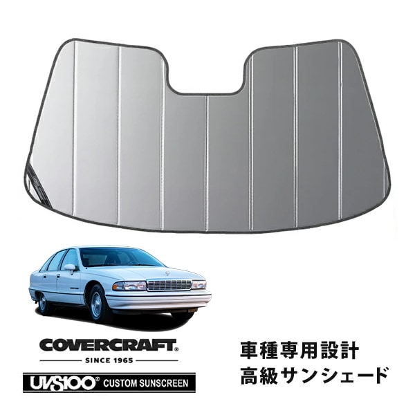 CHEVROLET,カプリス | CALIFORNIA CUSTOM JAPAN 日本カリフォルニア