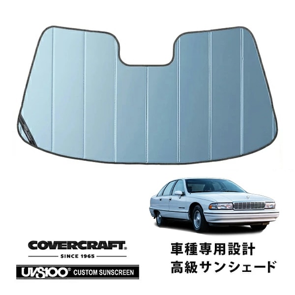 CHEVROLET,カプリス | CALIFORNIA CUSTOM JAPAN 日本カリフォルニア