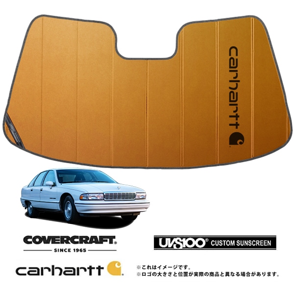 【CoverCraft 正規品】 専用設計 サンシェード ブロンズ 吸盤不要 折りたたみ式 91-96y シボレー カプリス セダン ワゴン Carhartt カーハートコラボ仕様 カバークラフト ［真夏もへたらない3層構造で断熱効果抜群］ 