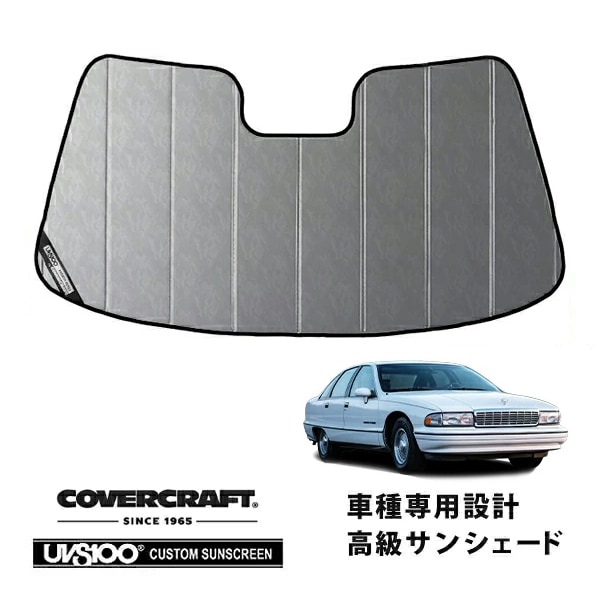 CHEVROLET,カプリス | CALIFORNIA CUSTOM JAPAN 日本カリフォルニア