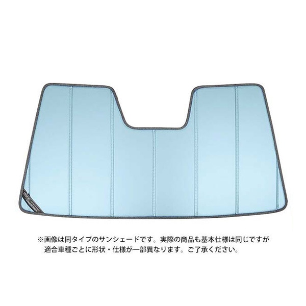 【CoverCraft 正規品】 専用設計 サンシェード ブルーメタリック 吸盤不要 折りたたみ式 09-12y シボレー トラバース カバークラフト ［真夏もへたらない3層構造で断熱効果抜群］ 
