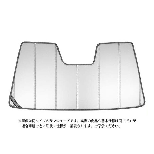 【CoverCraft 正規品】 専用設計 サンシェード シルバー 吸盤不要 折りたたみ式 11-16y シボレー ソニック カバークラフト ［真夏もへたらない3層構造で断熱効果抜群］ 