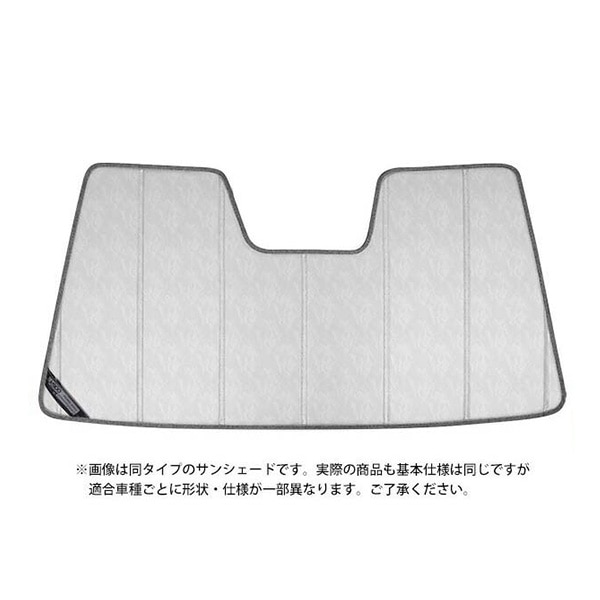【CoverCraft 正規品】 専用設計 サンシェード クロームカモフラージュ 吸盤不要 折りたたみ式 11-16y シボレー ソニック カバークラフト ［真夏もへたらない3層構造で断熱効果抜群］ 