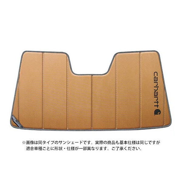 【CoverCraft 正規品】 専用設計 サンシェード ブロンズ 吸盤不要 折りたたみ式 03-07y キャデラック CTS Carhartt カーハートコラボ仕様 カバークラフト ［真夏もへたらない3層構造で断熱効果抜群］ 