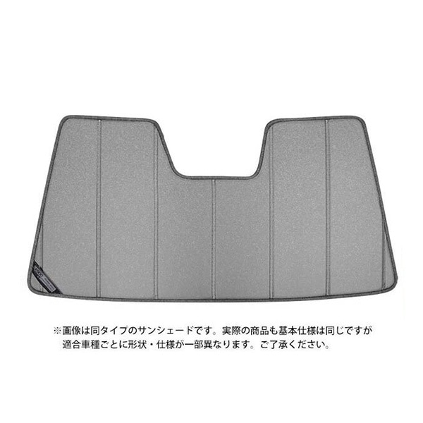 【CoverCraft 正規品】 専用設計 サンシェード ギャラクシーシルバー 吸盤不要 折りたたみ式 03-07y キャデラック CTS カバークラフト ［真夏もへたらない3層構造で断熱効果抜群］ 
