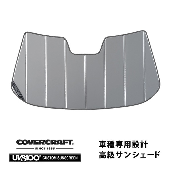 【CoverCraft 正規品】 専用設計 サンシェード シルバー 吸盤不要 折りたたみ式 97-99y キャデラック コンコース カバークラフト ［真夏もへたらない3層構造で断熱効果抜群］ 