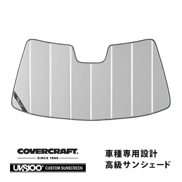【CoverCraft 正規品】 専用設計 サンシェード シルバー 吸盤不要 折りたたみ式 94-96y キャデラック コンコース カバークラフト ［真夏もへたらない3層構造で断熱効果抜群］ 