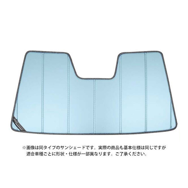 【CoverCraft 正規品】 専用設計 サンシェード ブルーメタリック 吸盤不要 折りたたみ式 92-02y キャデラック エルドラド カバークラフト ［真夏もへたらない3層構造で断熱効果抜群］ 