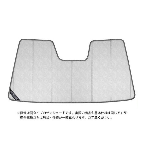 【CoverCraft 正規品】 専用設計 サンシェード クロームカモフラージュ 吸盤不要 折りたたみ式 92-02y キャデラック エルドラド カバークラフト ［真夏もへたらない3層構造で断熱効果抜群］ 
