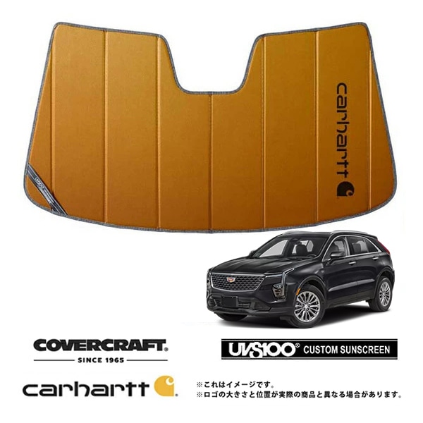 CoverCraft 正規品】 専用設計 サンシェード ブロンズ 吸盤不要