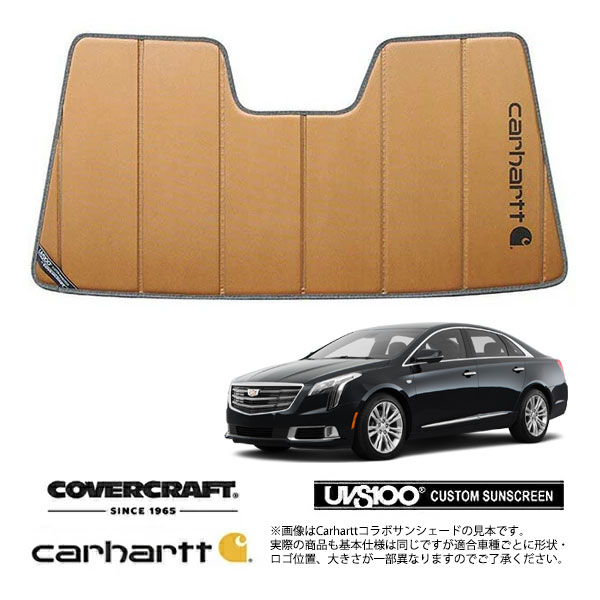 CoverCraft 正規品】 専用設計 サンシェード ブロンズ 吸盤不要