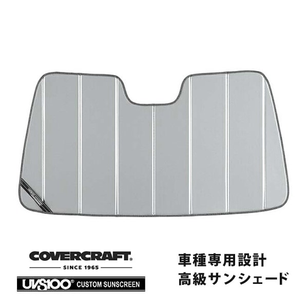 【CoverCraft 正規品】 専用設計 サンシェード シルバー 吸盤不要 折りたたみ式 00-05y キャデラック ドゥビル カバークラフト ［真夏もへたらない3層構造で断熱効果抜群］ 