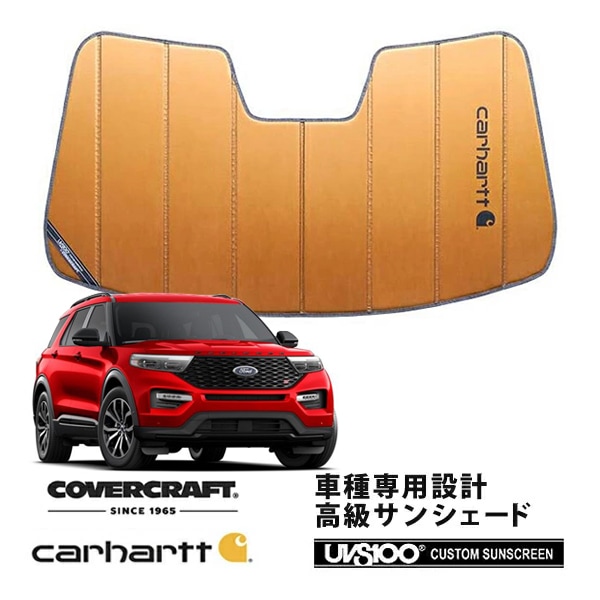 FORD,エクスプローラー / スポーツトラック | CALIFORNIA CUSTOM JAPAN