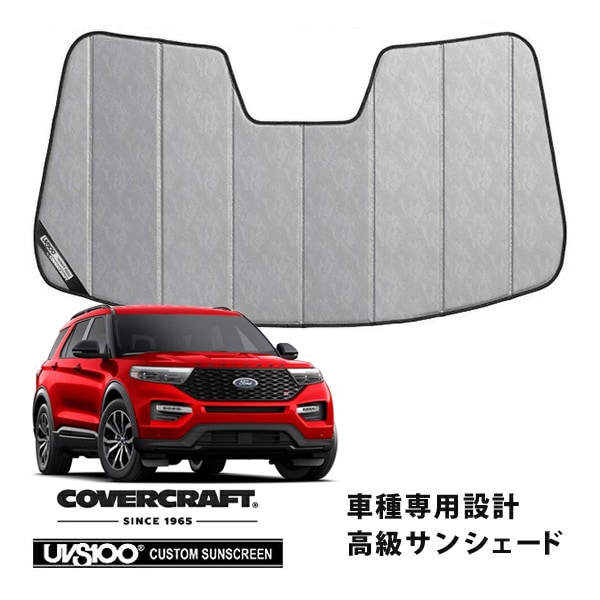 FORD,エクスプローラー / スポーツトラック | CALIFORNIA CUSTOM JAPAN