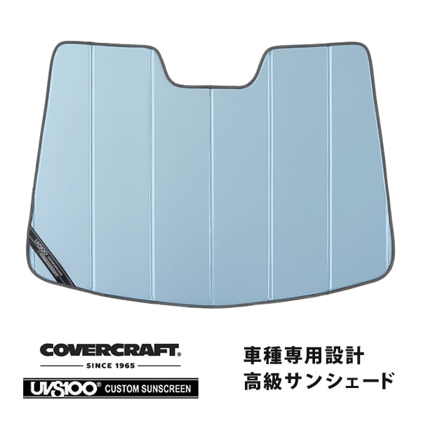 【CoverCraft 正規品】 専用設計 サンシェード ブルーメタリック 吸盤不要 折りたたみ式 14-16y フォード フィエスタ カバークラフト ［真夏もへたらない3層構造で断熱効果抜群］ 