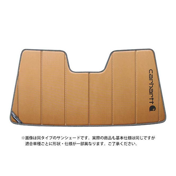 【CoverCraft 正規品】 専用設計 サンシェード ブロンズ 吸盤不要 折りたたみ式 14-16y フォード フィエスタ Carhartt カーハートコラボ仕様 カバークラフト ［真夏もへたらない3層構造で断熱効果抜群］ 
