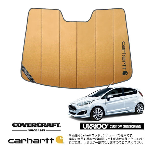 ハマーH3用 Carhartt サンシェード ゴールド CoverCraft 正規品】 専用設計 サンシェード ブロンズ 吸盤不要