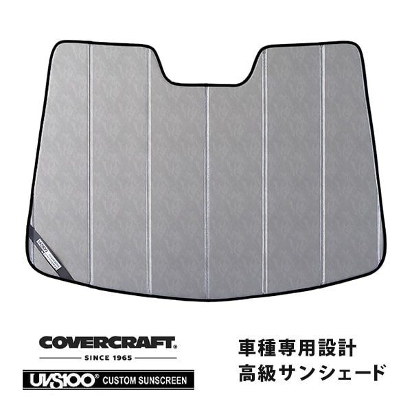 【CoverCraft 正規品】 専用設計 サンシェード クロームカモフラージュ 吸盤不要 折りたたみ式 14-16y フォード フィエスタ カバークラフト ［真夏もへたらない3層構造で断熱効果抜群］ 